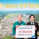 의령건축사사무소 이미지