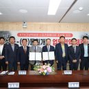 동원교통㈜ 이미지