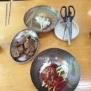 명리본한약국 네이버블로그