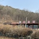 용골농장 이미지