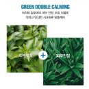 영플렉스 | 올리브영 다슈 남성 청결제 비타플렉스 시크릿존 케어 남자 건강 습관 추천 쿤달 비교