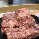 명월갈비 | [전북 군산/명월갈비] 이성당 근처 군산 현지인 소갈비 맛집
