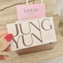 미장원;정윤 이미지
