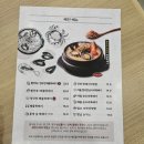 모다드는 집 이미지