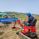 창원농기계임대사업소(농업기술센터) 이미지