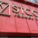 STCO부천 이미지