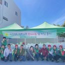 칠곡7주공경로당 이미지