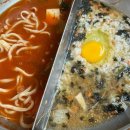 하수끼(신흥점) 이미지