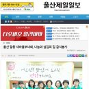 나눔과섬김의집 이미지