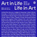 [디서포터즈 8기] &lt;취향가옥: Art in Life, Life in Art&gt;🏡 전시 소개 및 관람후기✨
