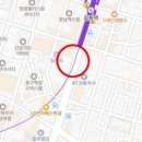 범공인중개사사무소 이미지