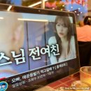 홍재상회