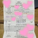 (주)파라다이스 투어 이미지