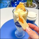 행복한블루