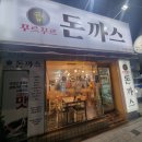 꾸르꾸르 이미지