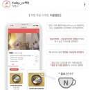 청주 주성도카페 바바라코코 로스팅하는 커피맛집