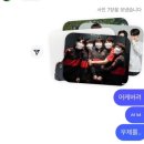 아가하짱 | 내 이상형 이상혁