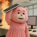 노옥다 이미지