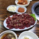 산수동회관 이미지