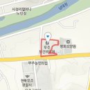 무주읍255 티스토리