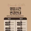 워너비짐 이미지