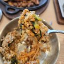 강변북로632번길 7 | 남양주 점심 추천 삼대고등어명장 화덕 생선구이 맛집