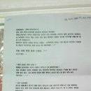 마마노코코로 이미지