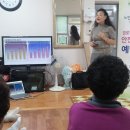 삼익경로당 이미지