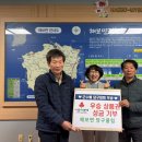 스포츠당구클럽 이미지