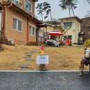 회룡대 별장펜션 이미지