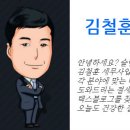 정의오 이미지