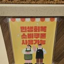 카페우디씨 | 사상 초록초록 분위기 좋은 감성카페 부산 힐링 카페 숲속카페 우디브룩 내돈내산 후기