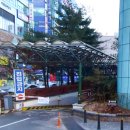 야탑제1환승공영주차장 이미지