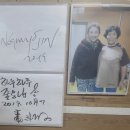 흥덕황토한증막 이미지