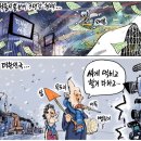 자판기나라