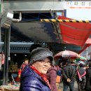 가야시장 이미지