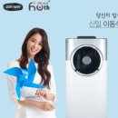 에어컨무빙