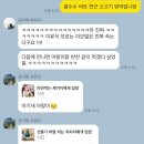 아랑투어 이미지
