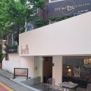 서래마을 바 조셉프렌치 프렌치토스트 위스키 후기