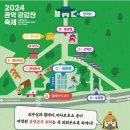 남현동-15 이미지
