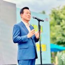 이엠사회서비스교육개발원