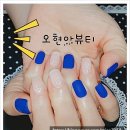 오현아뷰티 이미지