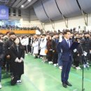 호서대학교 체육관 이미지