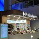 월드탑약국 이미지