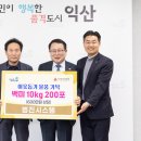 범진시스템