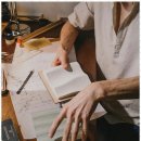 둥지(네스트) 이미지