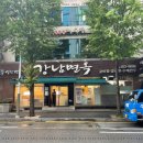 강남-042 이미지