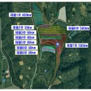 모양태양광발전소 이미지