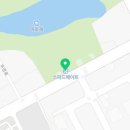 스피드메이트 나주빛가람점 네이버블로그