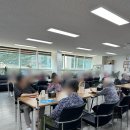 대구 중구 주간보호센터 물리치료사가 상주하는 화목한 재활주야간보호센터 방문후기